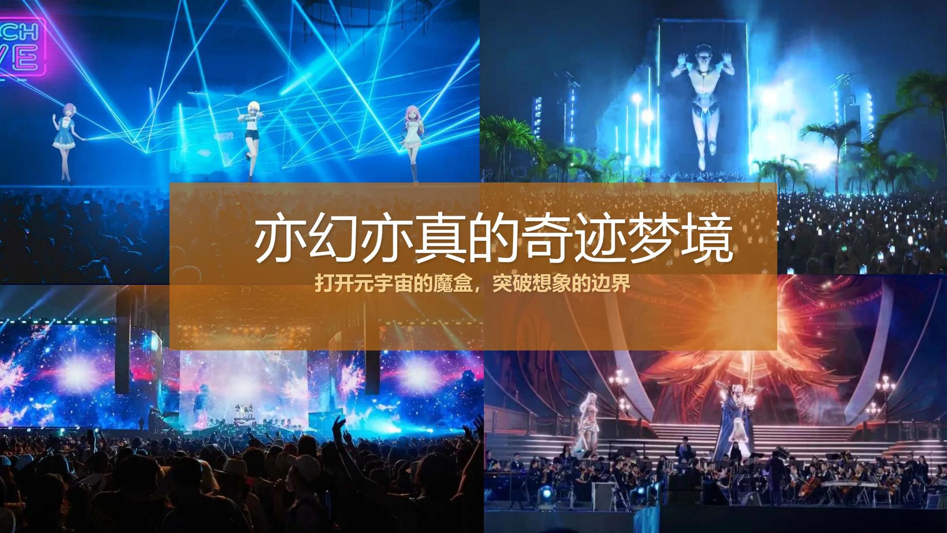 嘉星影视多个重点文化项目稳步推进